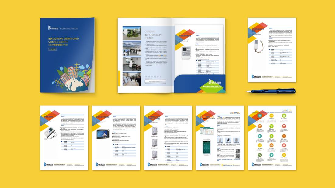 临海市画册设计谈品牌建设